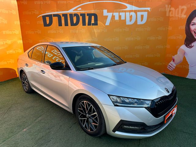 סקודה אוקטביה