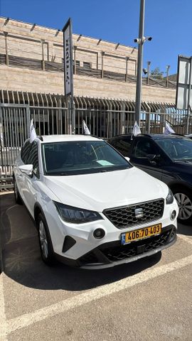 סיאט ארונה