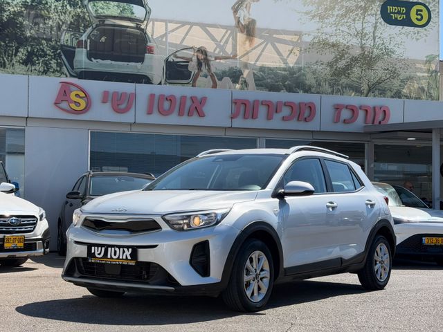 מודעת רכב קיה סטוניק