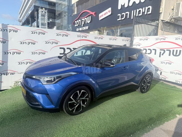 טויוטה C-HR