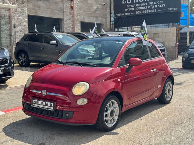 מודעת רכב פיאט 500