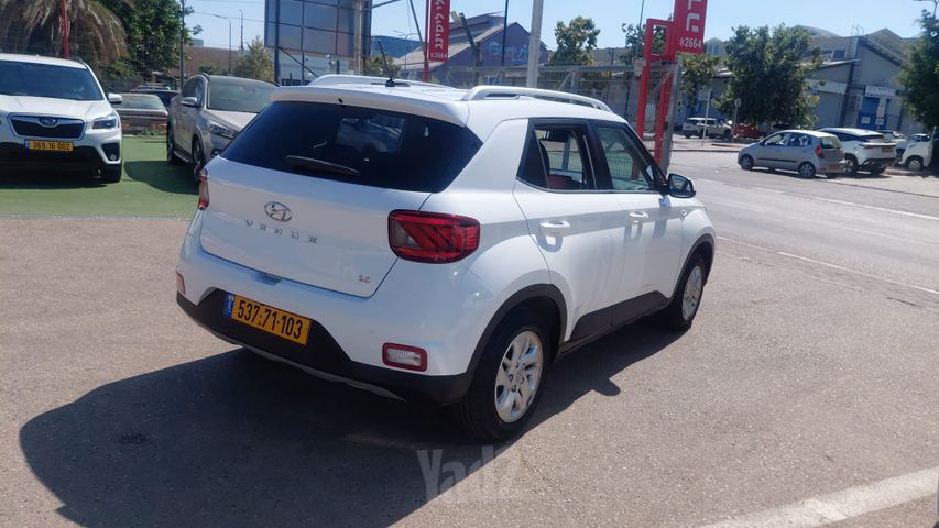 יונדאי וניו