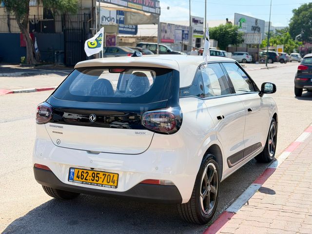 דונגפנג בוקס