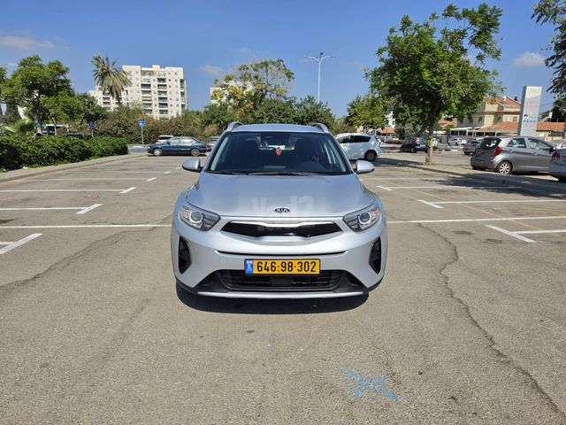 קיה סטוניק