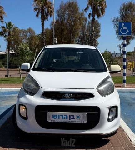 קיה פיקנטו