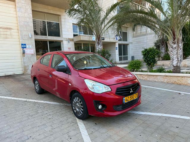 מיצובישי אטראז'