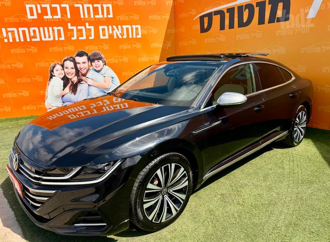 פולקסווגן ארטאון