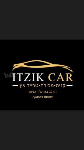 מודעת רכב בי.ווי.די אטו 3