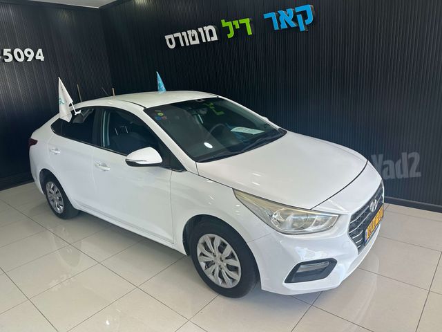 מודעת רכב יונדאי אקסנט i25