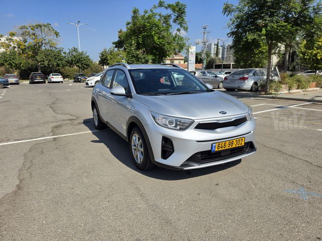 קיה סטוניק