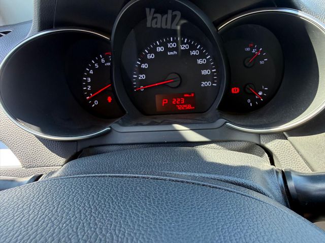 קיה פיקנטו