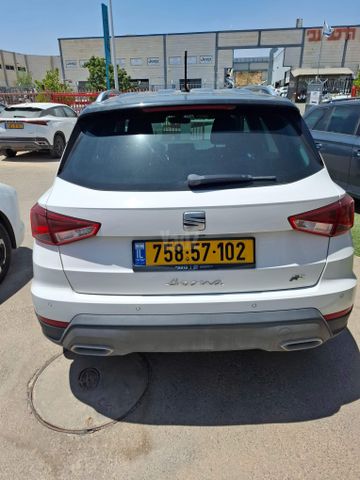 סיאט ארונה