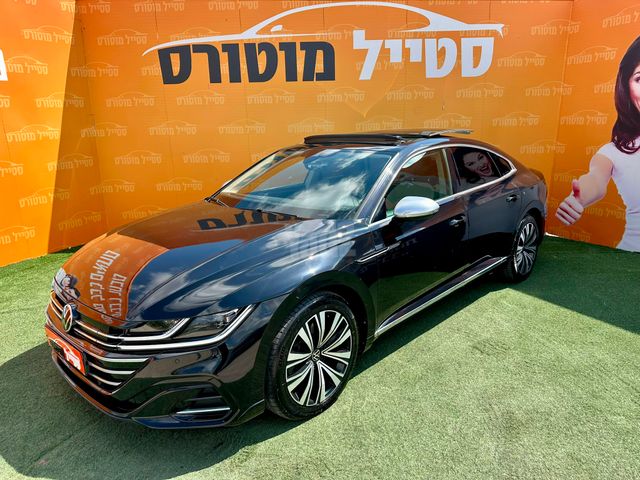 פולקסווגן ארטאון
