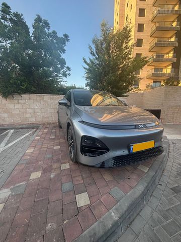 אקספנג G6