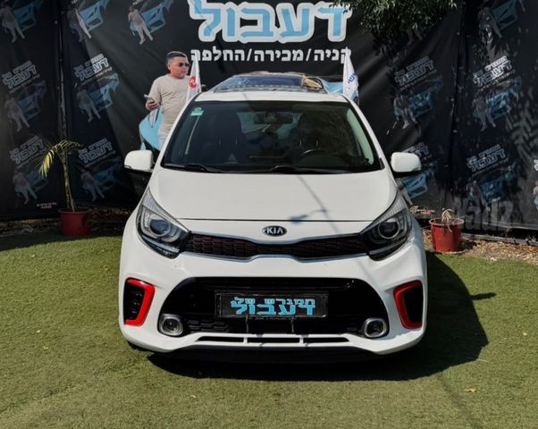 קיה פיקנטו