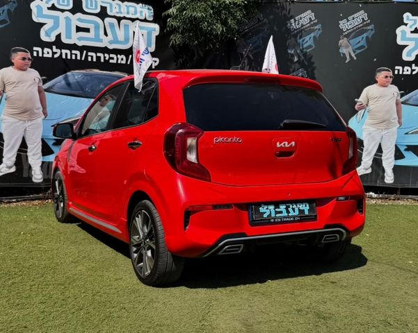 קיה פיקנטו