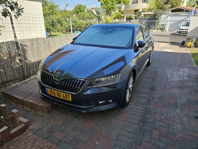 סקודה סופרב