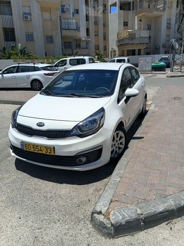 קיה ריו