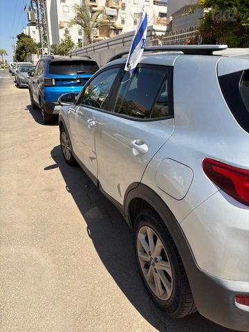 קיה סטוניק