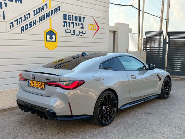 ב מ וו M4