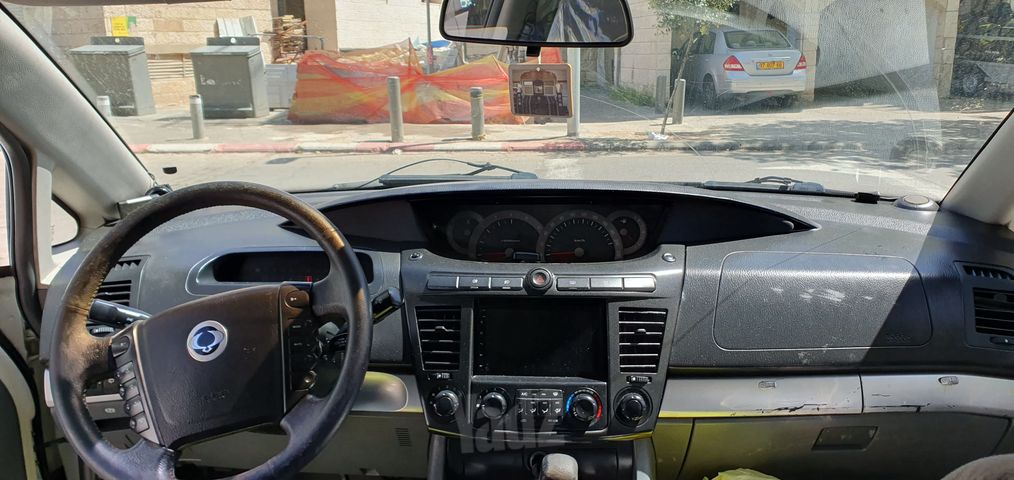 סאנגיונג רודיוס