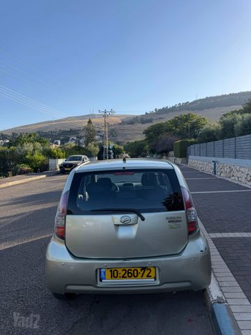 דייהטסו סיריון