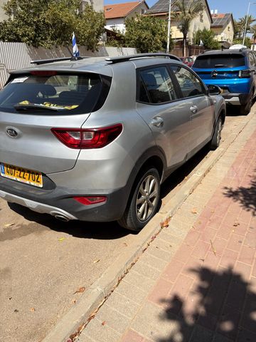 קיה סטוניק