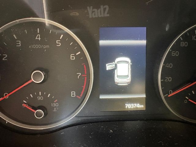 קיה סטוניק
