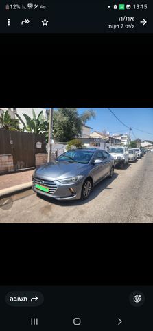 יונדאי אלנטרה