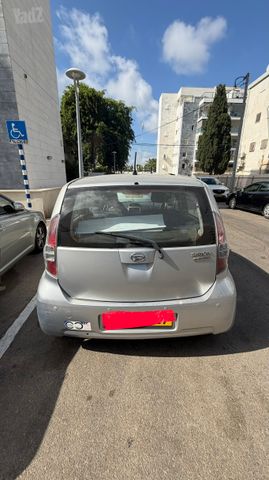 דייהטסו סיריון