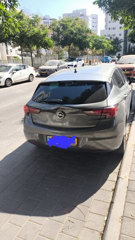 אופל אסטרה