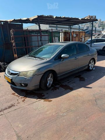 הונדה סיוויק