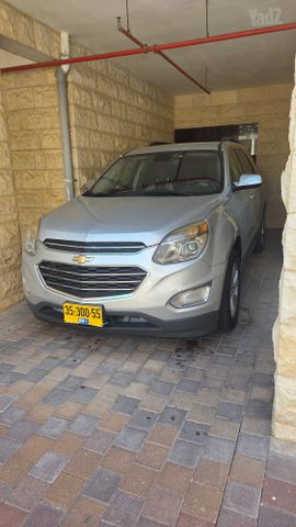 אקווינוקס  4X2 LTP אוט׳ 2.4 (182 כ״ס)