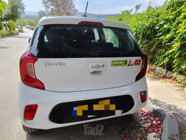 קיה פיקנטו