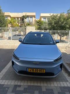 ג׳ילי Geometry C