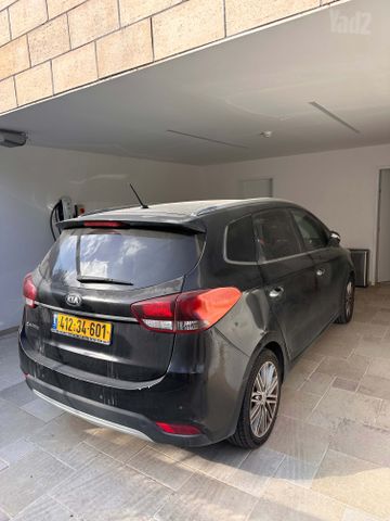 קיה קארנס