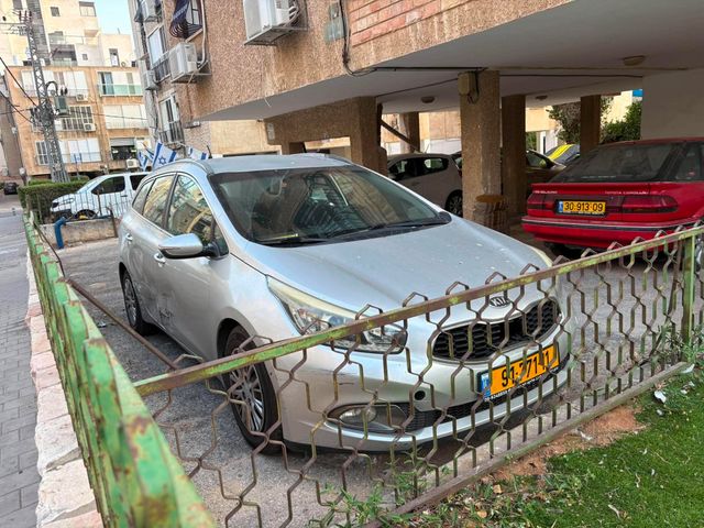 קיה סיד