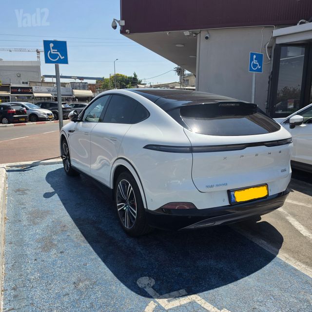 אקספנג G6