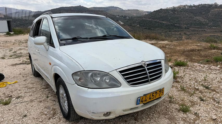 סאנגיונג רודיוס