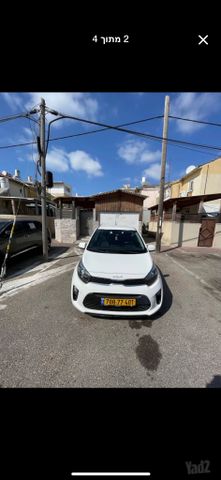 קיה פיקנטו