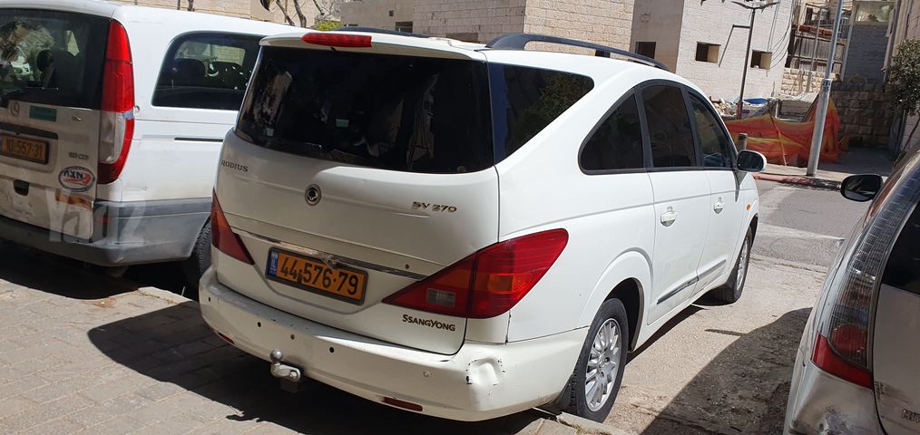סאנגיונג רודיוס