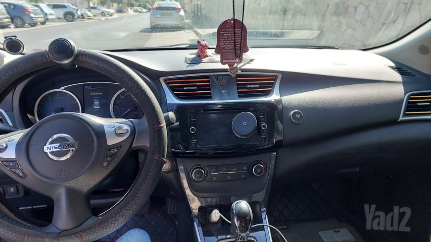 ניסאן סנטרה