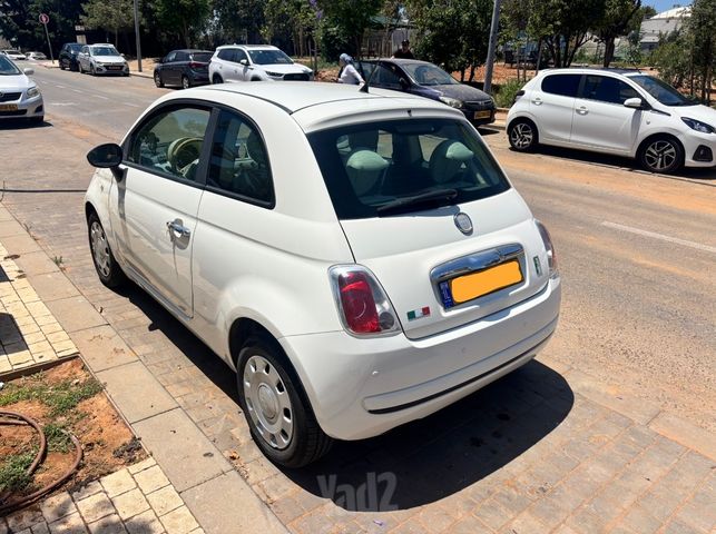 פיאט 500