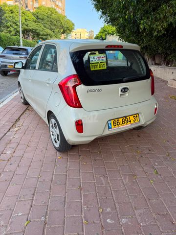 קיה פיקנטו