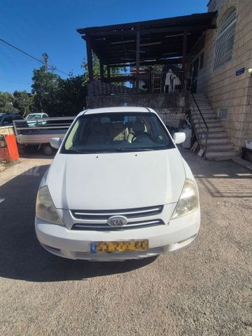 קיה קרניבל