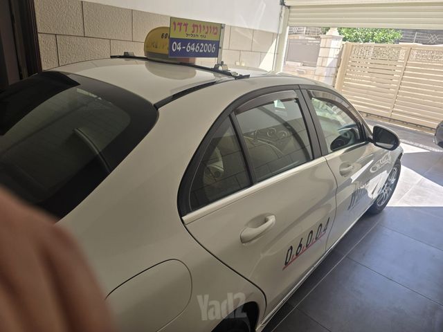 מרצדס-בנץ C-class