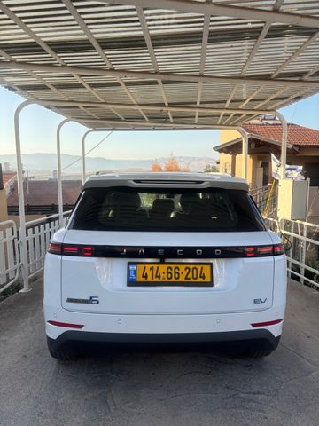 ג'אקו J5