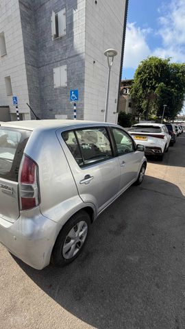דייהטסו סיריון