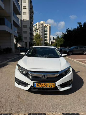 סיוויק Elegance אוט׳ 1.6 (125 כ״ס)