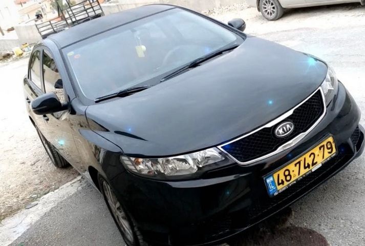 קיה פורטה